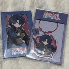 崩壊スターレイル 刃 小不点猫猫ちびネコシリーズ アクリルキーホルダー カード