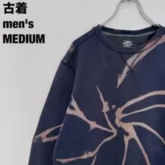古着 G.H.BASS&CO スウェット ブリーチ タイダイ ブラック M
