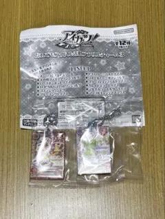 アイカツ！ だれでもアイドル活動アクリルチャーム 有栖川おとめ 北大路さくら
