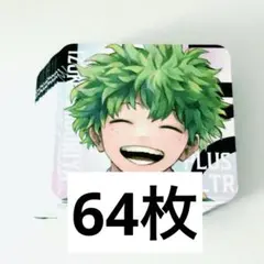 ジャンプSQ定期購読 抽選 描き下ろし色紙イラストコースター 極楽街