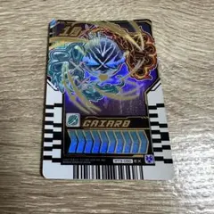 ライドケミートレカ【L】GAIARD ガイアード RT3-050