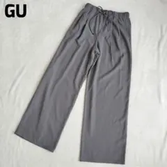 未使用 GU グレー ワイドパンツ ドローストリング ゴム入り 洗える ジーユー