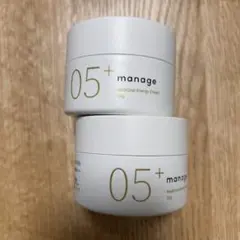 5gf+PrO-g パールクリーム 50g 日本製 - メルカリ