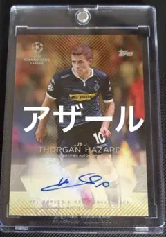 Kasper Schmeichel Topps 直筆サインカード シュマイケル - メルカリ