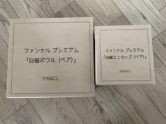 Item thumbnail for item 93fd1225-dc20-45c0-a354-4e031d529ca9