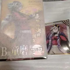 鬼滅の刃 無限城決戦開幕 B賞 童磨 ノンスケールフィギュア アニプレックスくじ