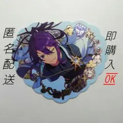 あんスタ　プチプリ　神崎颯馬