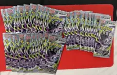 2026年最新】ポケモンカード サーチ済み パックの人気アイテム - メルカリ