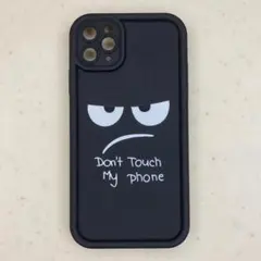 iPhone用ケース ブラック Don't Touch My phone