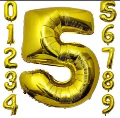 大きい 数字5 バルーン バースデー パーティー 誕生日ゴールド
