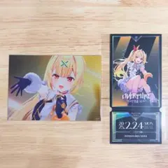 星川サラ OVERTURE 特典 2点セット