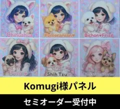 Item thumbnail for item 7cffb66c-99fb-4549-b1e1-ca057aa6ef49