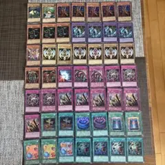 遊戯王OCG デュエルモンスターズ 約49枚セット