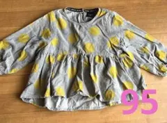 chimuchimu★プロフ読んでね様 リクエスト 2点 まとめ商品