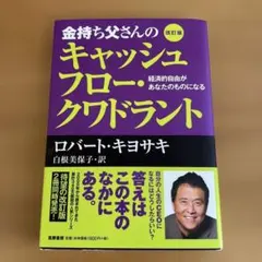 Item thumbnail for item 4261f41b-f4c3-4614-8c8b-31f5dc19f43c