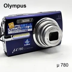 2026年最新】olympus μ780の人気アイテム - メルカリ