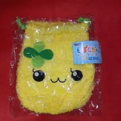 しずくちゃん/もこもこ巾着ポーチ