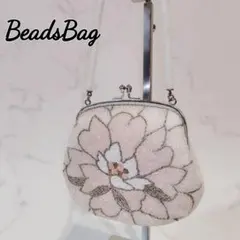 高級ビーズバッグ 花柄 総ビーズ がま口 ホワイト／ピンク