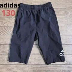 adidas AEROREADY 半ズボン ハーフパンツ　ブラック