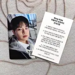 2025年最新】スンミン hop popupの人気アイテム - メルカリ