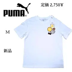 PUMA プーマ Tシャツ ホワイト M 新品