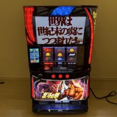 2026年最新】スマスロ北斗の拳 実機の人気アイテム - メルカリ