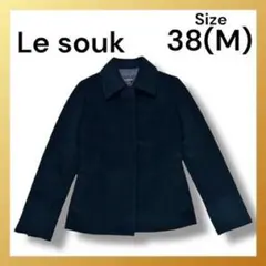 ★美品★Le souk 日本製アンゴラ混ウールコートショートM