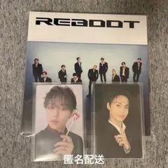 Treasure ドヨン トレカ  REBOOT  デジパック 日本