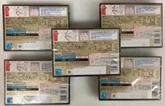 明治 チョコレート効果 Cacao 86% 5箱セットのサムネイル