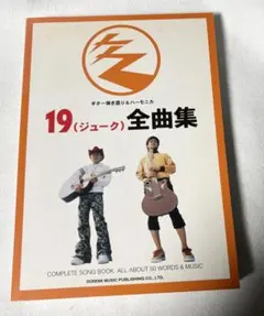 Item thumbnail for item cae3a82e-9d72-41ed-a52d-7b4bdb26143e