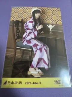 池田瑛紗 乃木坂46 真夏の全国ツアー2026 浴衣 座りヒキ 生写真 - メルカリ