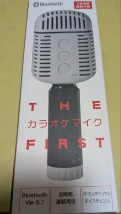 2026年最新】YAMAHAハンディカラオケの人気アイテム - メルカリ