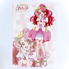 最終価格】ヒーリングっど♡プリキュア 等身大タペストリー 『キュア