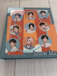 Snow Man 目黒蓮　公式写真　もう一つ出品しているものも合わせ価格‼️