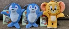 即購入可　新品未使用　トムとジェリー　可愛い逃亡者マスコット　3種セット