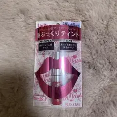 KISS ME LipDeco リッププランパー ティント　01ローズピンクのサムネイル