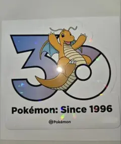 さ*可様 ポケモン30周年記念 ステッカー カイリュー - メルカリ