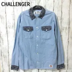 2025年最新】Challenger チャレンジャー ペイズリーの人気