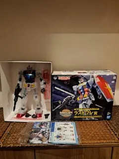 RG RX-78-2 ガンダムVer.2.0 ガンダムベースカラー メルカリ市 - メルカリ