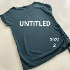 美品 UNTITLED アンタイトル ドルマンスリーブ コットントップス 日本製