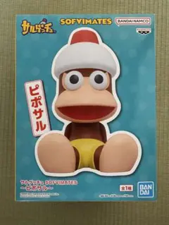 2025年最新】サルゲッチュ プライズの人気アイテム - メルカリ