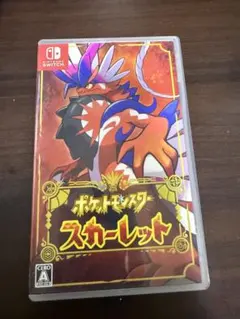 Item thumbnail for item 39f33be7-90ef-41d4-bc7a-18fcc4892acb