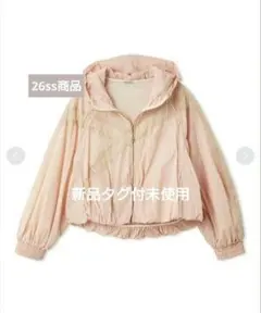 実物写真あり SNIDEL 【Chacott】コラボナイロンレースブルゾン