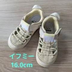 【美品】イフミー　ウォーターシューズ 16.0㎝　イエロー