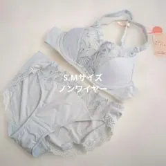 AMO STYLE ブラジャーショーツセット S.Mサイズ　ノンワイヤー