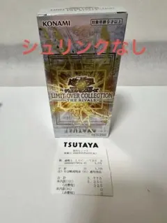 lei1nu様 リクエスト 2点 まとめ商品