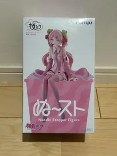 初音ミクシリーズ ぬーどるストッパーフィギュア　桜ミク2026