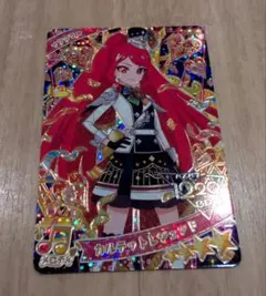 Item thumbnail for item e7e30fad-3870-474b-a19a-2b603f80c9af