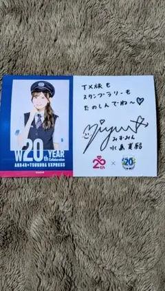 Item thumbnail for item 2b95276c-6ae1-4ebf-b3cb-fadf6f5d040b