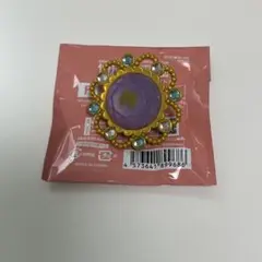 あんスタ 紫之創 スフィアリングライト